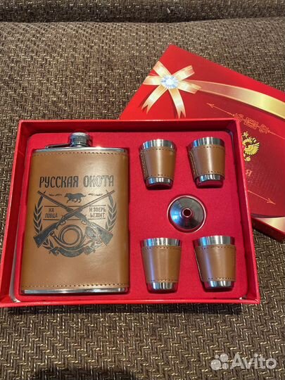 Подарок мужчине