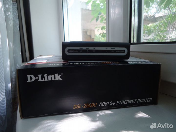Маршрутизатор D-Link DSL-2500U