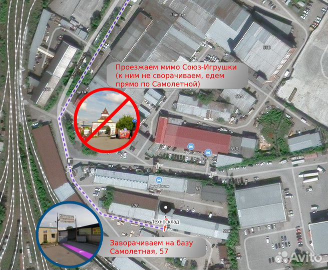 Вакуумный упаковщик DZ