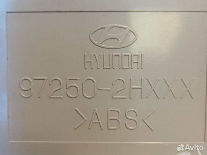 Блок управления печкой Hyundai Elantra HD