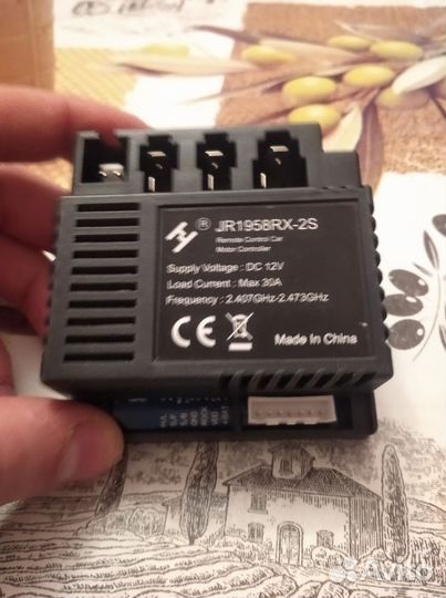 Контроллер для детского электромобиля JR1958RX-2S