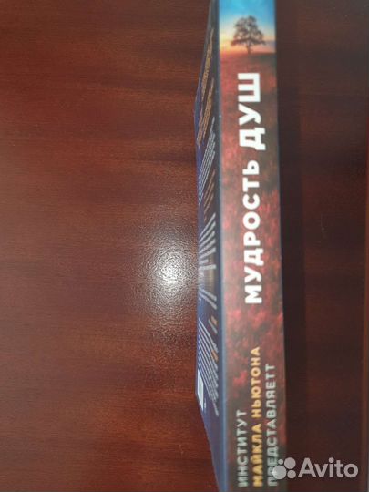 Продам книги