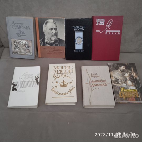 Класическая литература 100