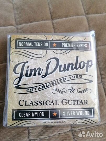 Струны для акустической гитары