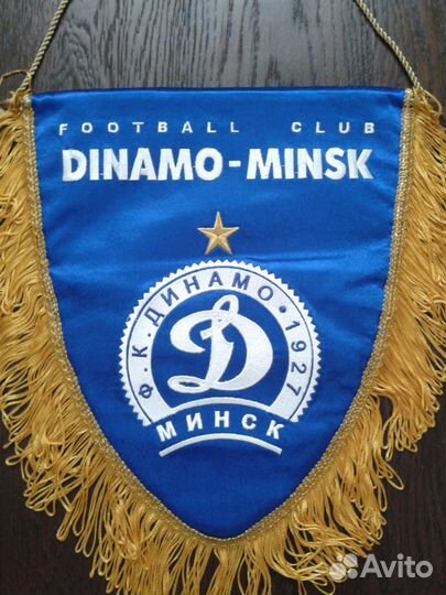 Футбольные вымпела, шарфы