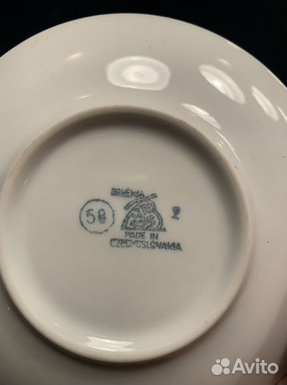 Сервиз кофейный