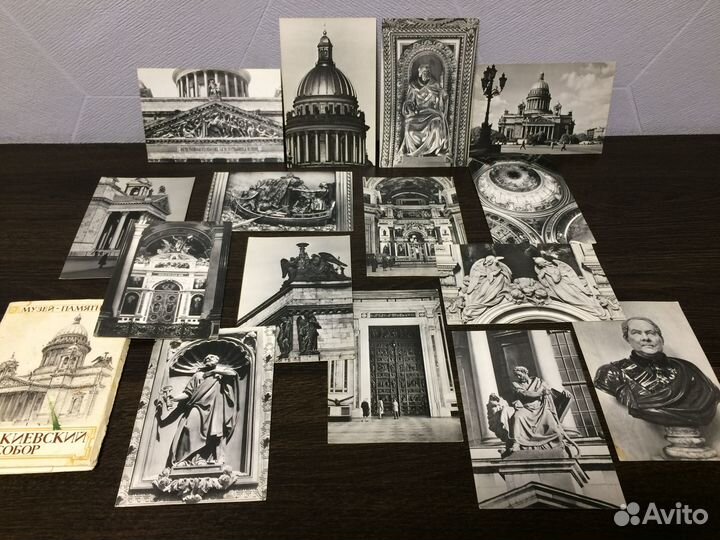 Исаакиевский собор / Музей-памятник / СССР / 1973