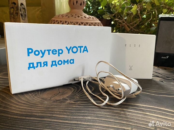 4g роутер yota