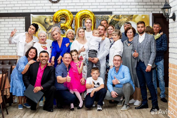 Ведущий мероприятий. Тамада. Организатор