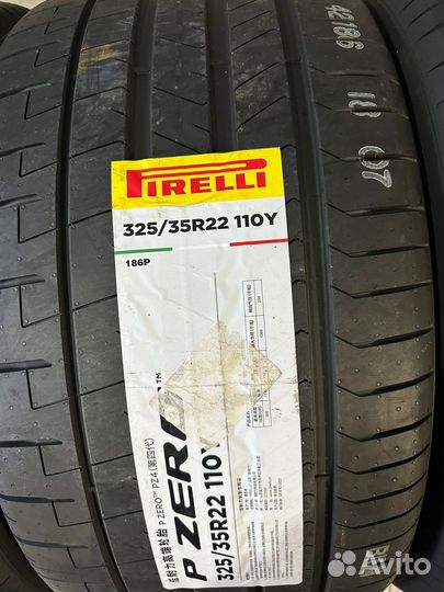 Pirelli P Zero 285/40 R22 и 325/35 R22