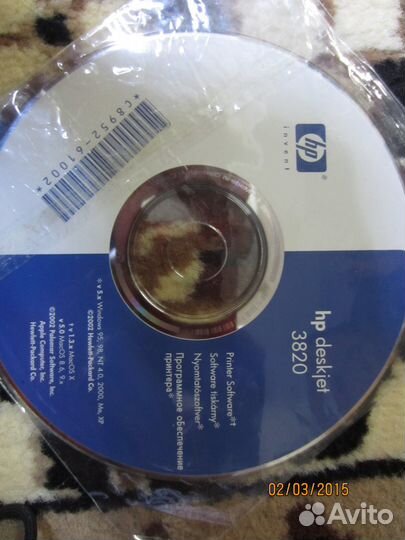 Принтер HP 3820 (цветной принтер ) + диск