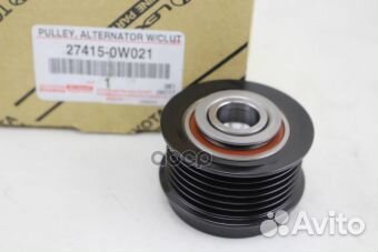 Шкив генератора 27415-0W021 27415-0W021 toyota