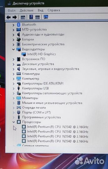Мощный Lenovo, 8гб, SSD128, 4 ядра