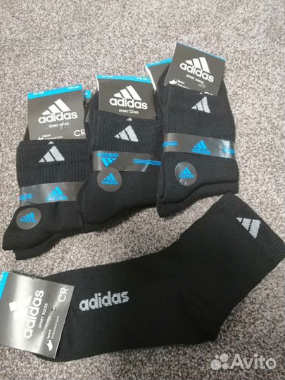 Носки мужские