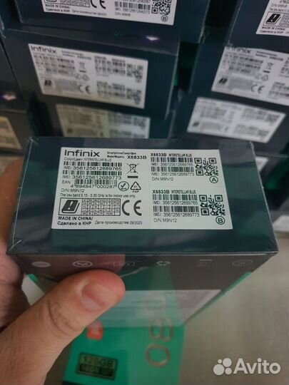 Infinix Note 30, 8/128 ГБ