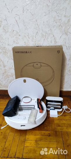 Пылесос Xiaomi Mijia Sweeping Vacuum Cleaner 3C CN