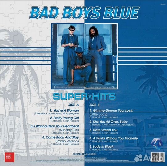 Виниловая пластинка Bad Boys Blue - Super Hits