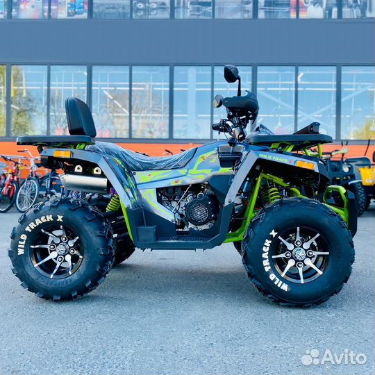 Квадроцикл motoland 200 wild track X PRO Трейд ин