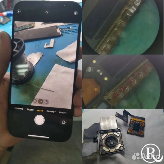 Ремонт смартфонов, телефонов, iPhone, Android