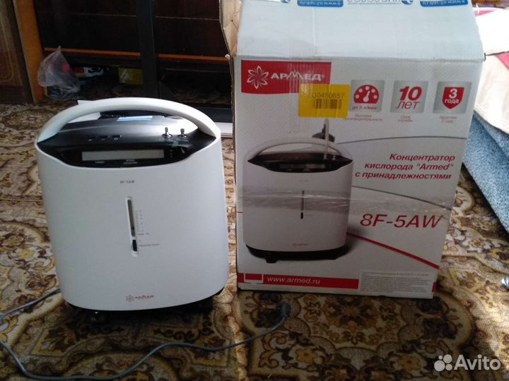Концентратор кислорода армед 8F 5AW