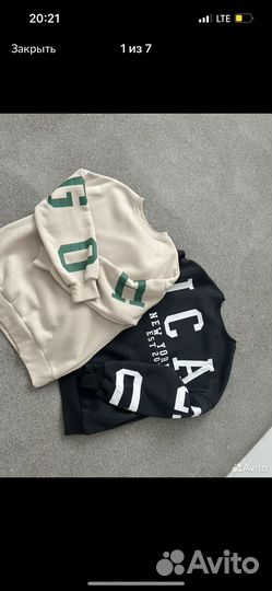 Худи женское