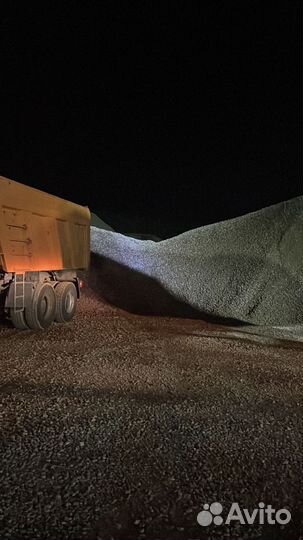 Песок сейний Щебень Грунт доставка