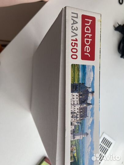 Пазлы hatber1500 деталей