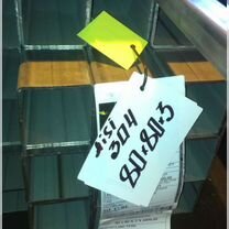 Нержавеющие трубы квадратные