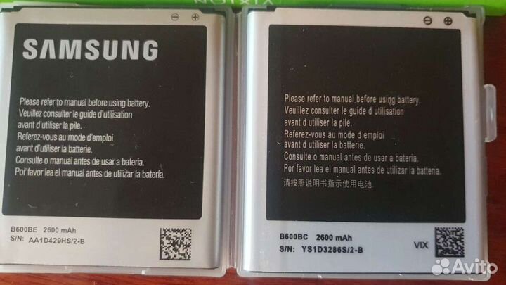 Аккумулятор для Samsung Galaxy S4 GT-I9500 b600bе