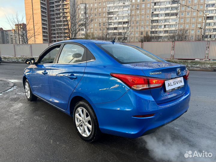 Changan Alsvin 1.5 AMT, 2024
