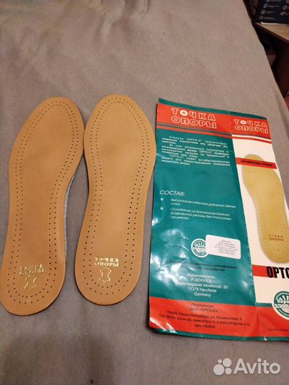 Ортопедические стельки и полустельки новые