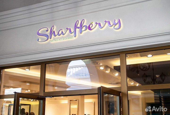 Разработка логотипа/ графический дизайнер