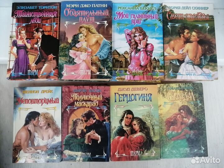 Детективы, любовный роман