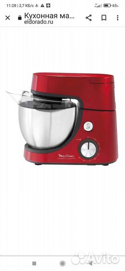 Кухонная машина moulinex MasterChef gourmet