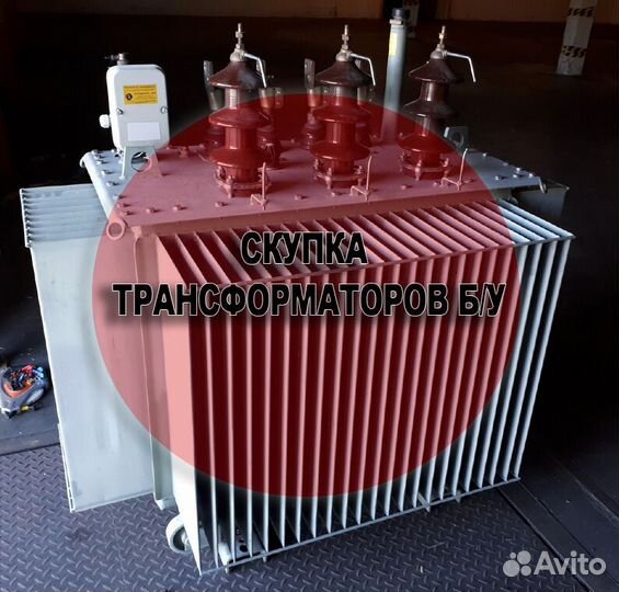 Трансформатор твт (38 A3)