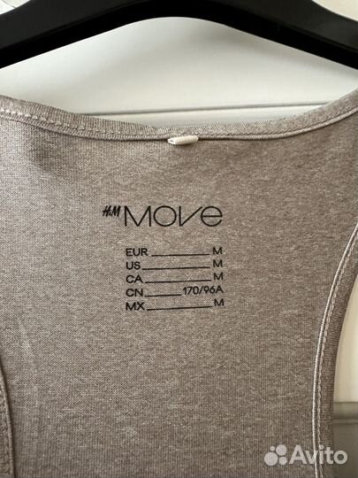 Спортивные топы-майки H&M Move, 2шт, М