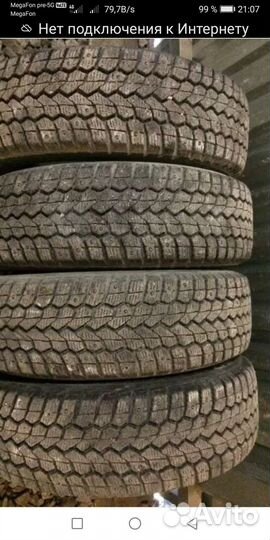 Amtel NordMaster 175/65 R14