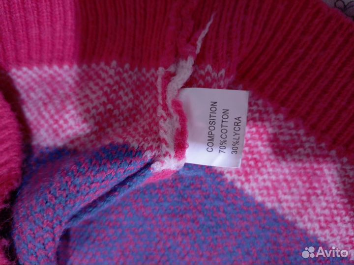 Свитер женский оверсайз