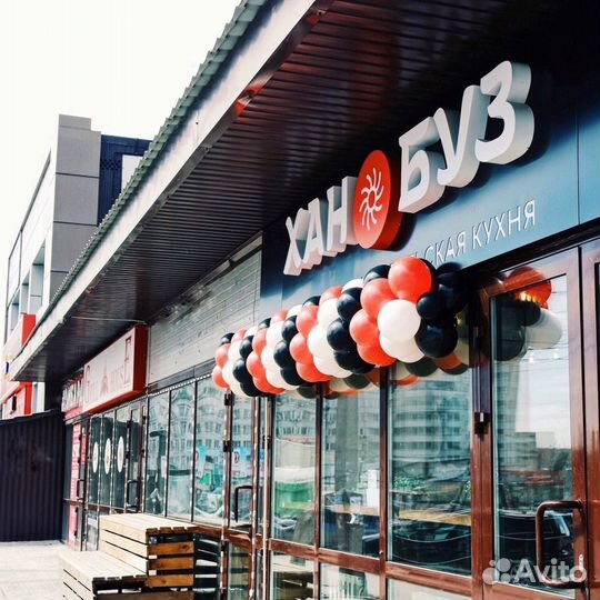 Мойщик-уборщик (Площадь Карла Маркса,5)