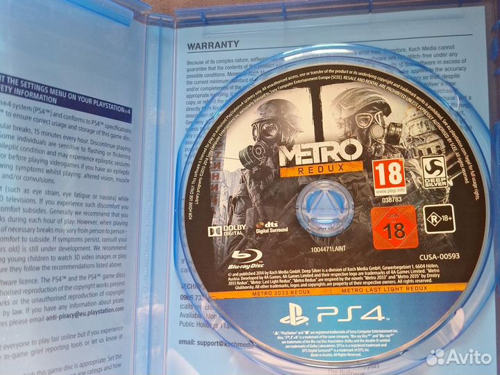 Диск Metro redux на ps 4