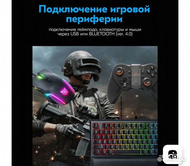 SMART tv приставка x96q