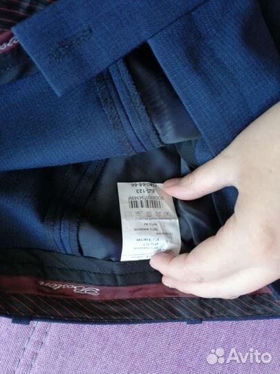 Школьный костюм для мальчика