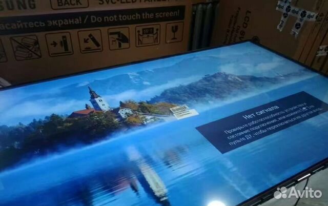 Матрица для телевизора (LCD)