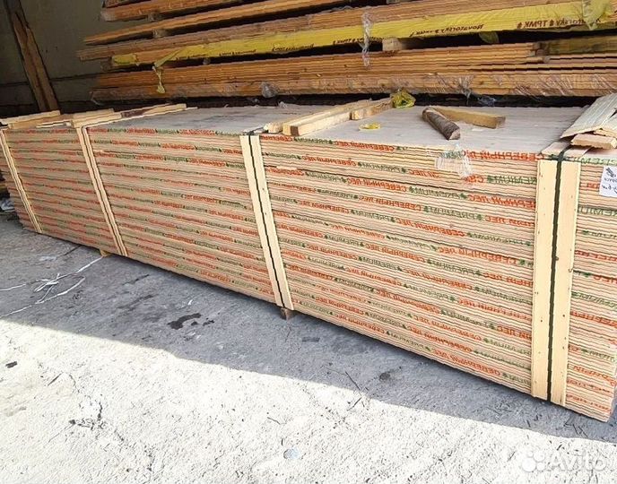 Доска сухая строганная 20 x 95 x 30 Прямой x 1 шт