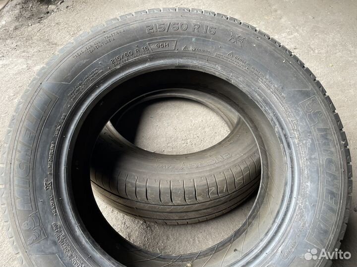 Michelin Energy Saver 215/60 R16