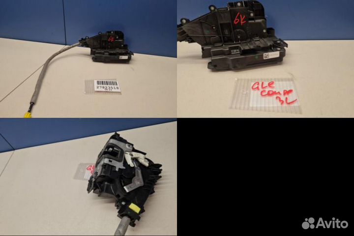 Замок двери задней левой Mercedes GLE-klasse C292 Coupe 2015-2019