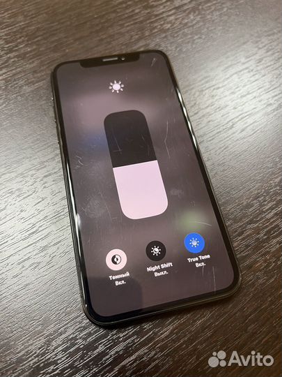 iPhone Xs, 256 ГБ