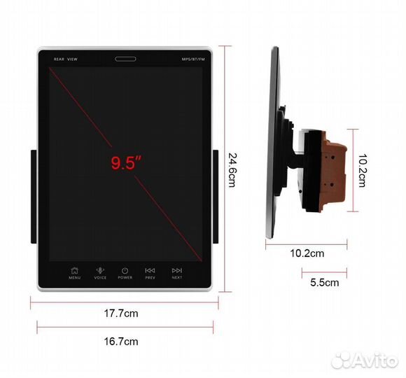 Магнитола 2 din android 10 дюймов