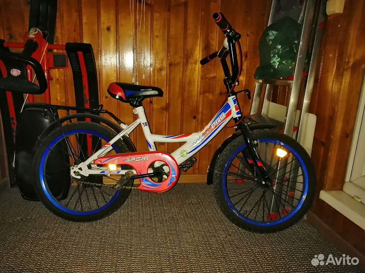 Велосипед бу