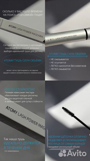 SMM специалист